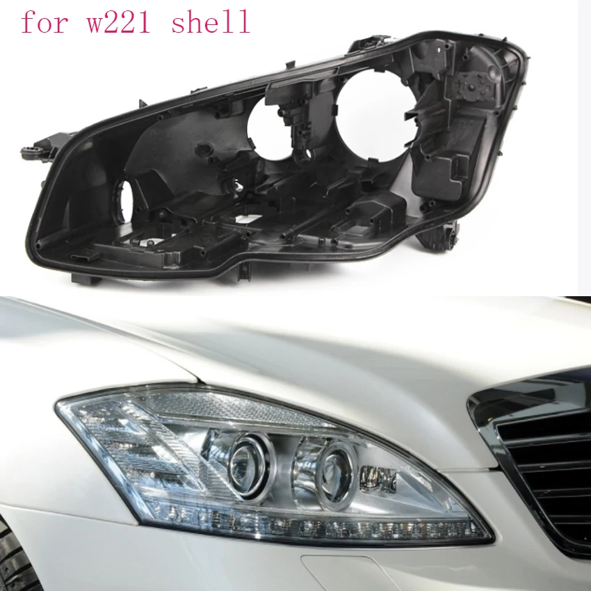 Чехол для передней фары w221 Черная задняя крышка Mercedes-Benz s Class W221 S280 S300 S500 оболочка