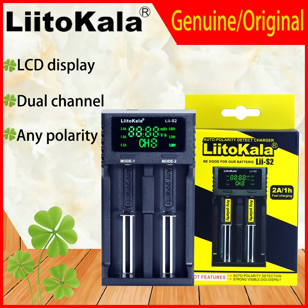 Зарядное устройство LiitoKala Lii-S2 для зарядки никель-металлогидридных аккумуляторов