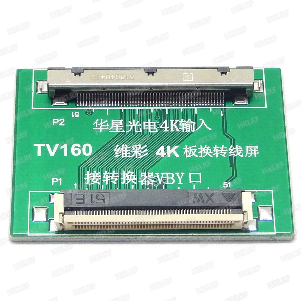 TV160 LVDS конверсионная плата для TV160 7-го поколения 4K 51Pin для Huaxin 4K плата