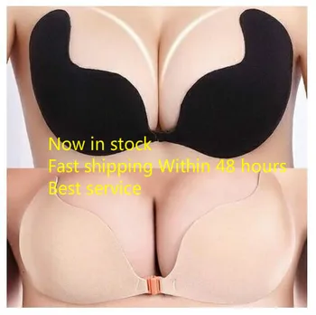 

Women Lady Silicone Invisible Brassiere Push-Up Strapless Backless Self-Adhesive Invisible Bras
