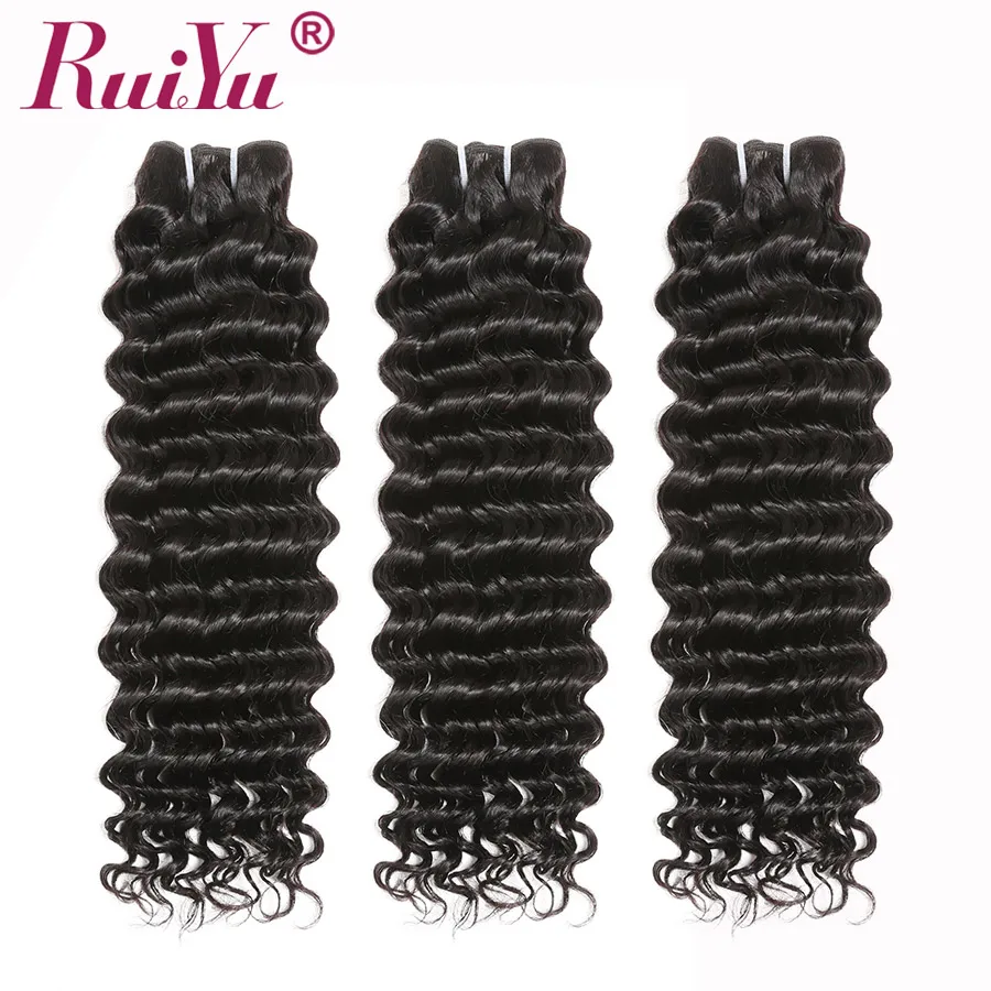 

RUIYU Hair Deep Wave Bundles Malaysian Human Hair Extensions 3 Bundles Remy Hair Weave Bundles #1B Natural Color Can Dyed