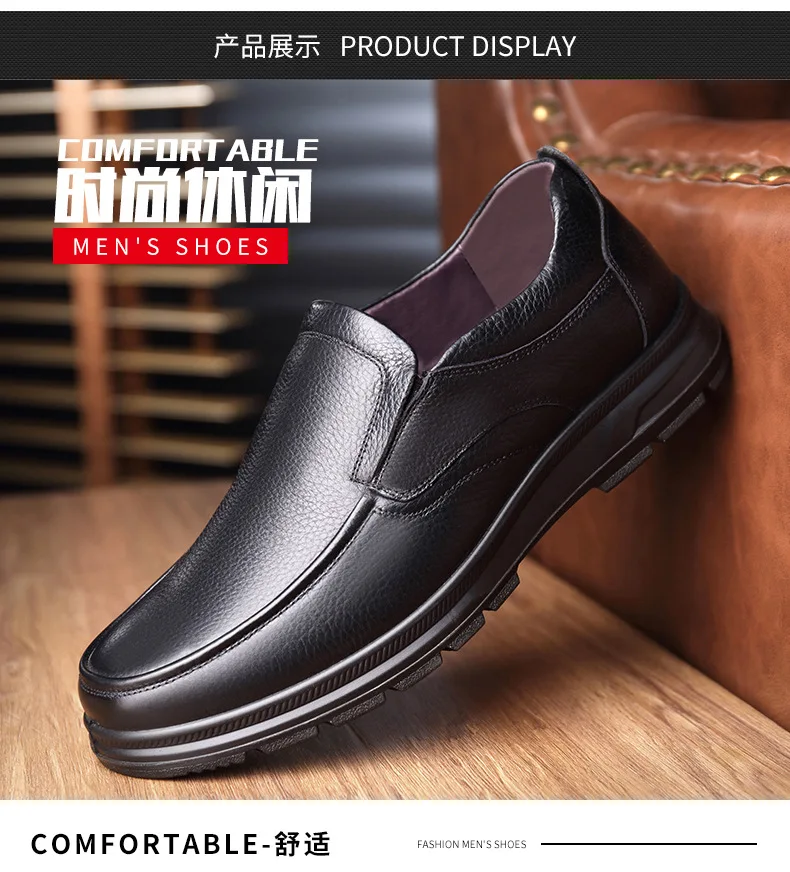 Top Quality Genuine Leather Shoes Men Flats Winter Warm Fur Shoes Formal Dress Shoes for Men Slip on Driving Office Shoe