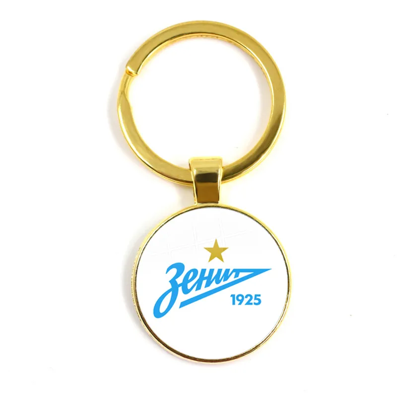 

FC Zenit Saint Key Chain Key Ring Russia Football Team Symbol Soccer LOGO 25mm Glass Cabochon Keychain Holder For Fans Gift