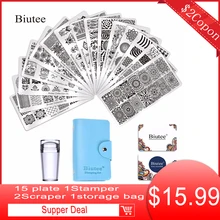 Biutee 15 Шт. различных трафареты для ногтей дизайн ногтей пластины стемпинга+1 шт. двухсторонний стампинг DIY маникюр нструменты для маникюра(China)