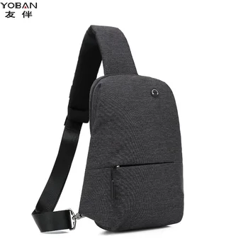 

Men's Chest Pack Simple Casual Shoulder Oblique Sports Bag Stylish Waterproof Oxford Cloth Shoulder Running Bag