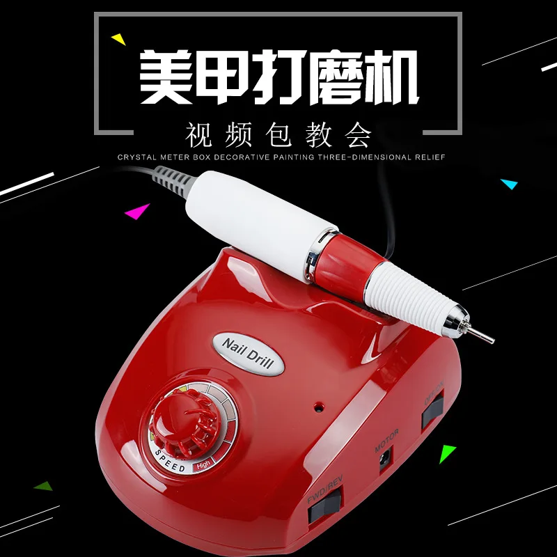 

Moremili Electric Nail Drill Bits Set 30000 Electric Grinder Manicure Grinder Polishing Machine Manicure Grinder Electric Nail