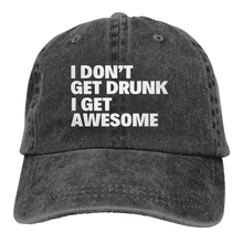 Я не пьян, я получаю потрясающую кепку, Черная мужская и женская джинсовая бейсболка, Регулируемая Кепка для гольфа