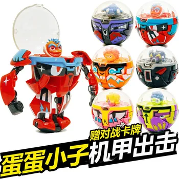 

Authentic Egg Boy Toys Coldplay Deformation Catapult Exploding Pill Movable Authentic Pichiledi Lambo Battle Mechs Garage Kit