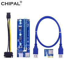 Chipal ver006c pci-e riser cartão 100cm 60cm usb3.0 cabo de dados 006 pci express 1x 16x 6pin para sata power para litecoin btc mineiro