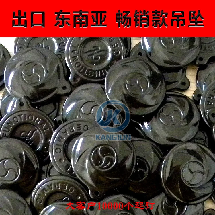 

Polishing Black And White with Pattern Necklace Pendant Pendants Windmill Pendant Tourmaline Pendant Southeast Asia
