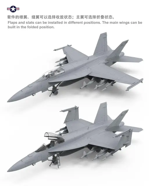 MENG MODEL  LS-012 1/48 Plastic Model Kit BOEING F/A-18E SUPER HORNET LUDODACTYLUS SERIES 3