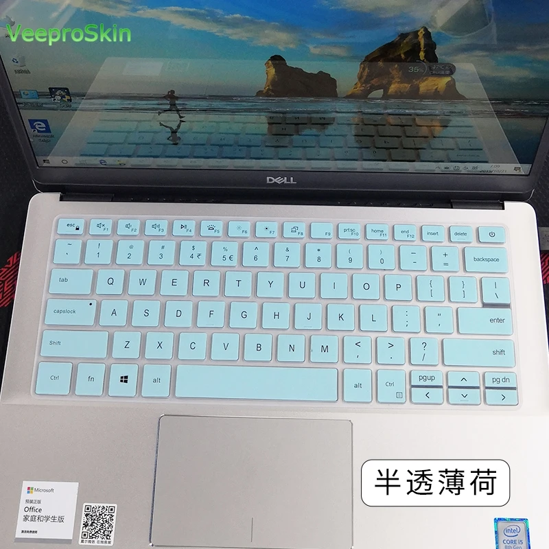 Для Dell Latitude 3300 3301 Dell Inspiron 14 5490 7490 7391 5498 5493 5493 5498 Силиконовая клавиатура для ноутбука Защитная крышка