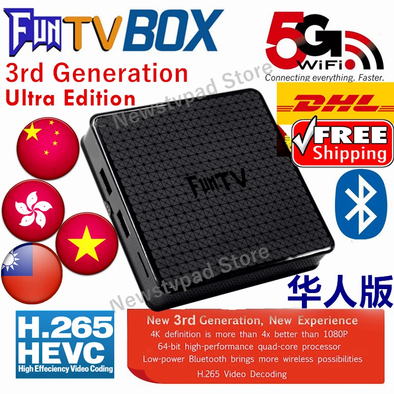 

2019 Funtv box funtv3 HTV A3 htv6 HTV BOX 5 HK TV Chinese HongKong Taiwan Canada Malaysia Korea Japan live Channels Android TV