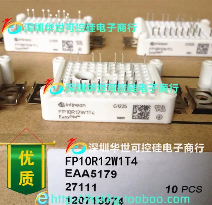 FP10R12W1T4-B11-HSKK