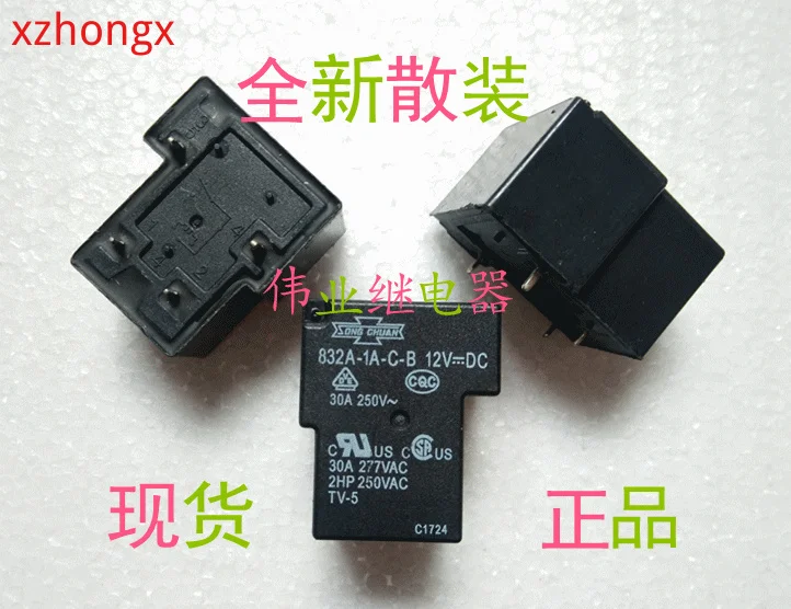 Комплект из 2-х предметов в партии 832A-1A-C-B 12VDC реле 4 PIN-код 832a 1a f c bh 12vdc new relay 4 pin group normally open