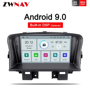 

DSP Android 9.0 car Multimedia Player For Chevrolet Cruze 2009-2012 GPS Navi 2 din Car Radio video audio Touch screen Head Unit