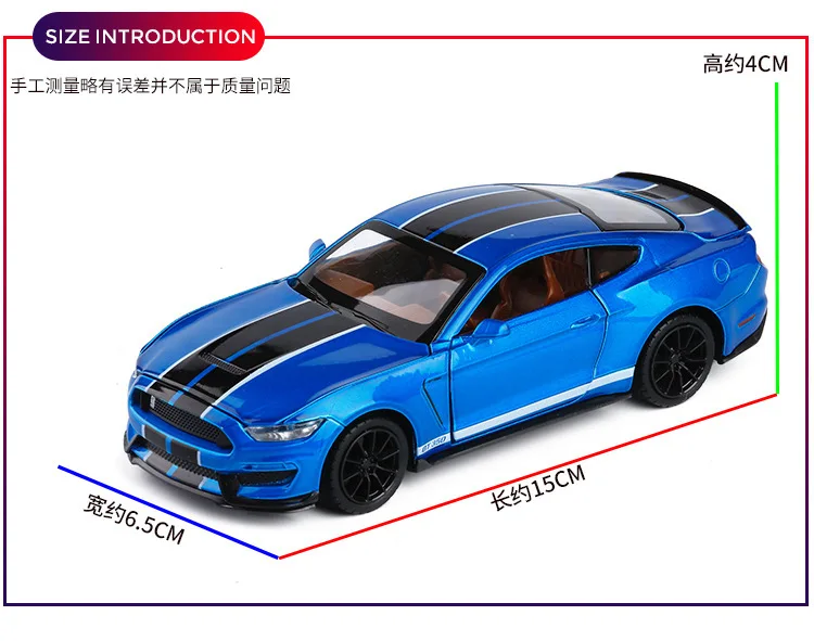 1:32 высокое моделирование Ford Shebel сплав автомобиля звук и свет оттяните заднюю дверь может управлять модель игрушки для детей Подарки