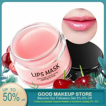 

1 pcs Lip Sleeping Mask Night Sleep Hydrating Moisturizer Essence Lip Cream Nourish Protect Lips Care Plumper Smoothing Anti Dry