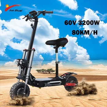 

60V 3200W 11inch Off Road Electric Scooter Strong powerful Foldable Electric Bicycle Adult Kick Scooter with Seat Long Hoverboad