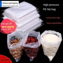 PE Flat BagThickened 1.12mm Plastic Storage Packaing Bag Food Packaging Inner Film Pouch Package Transparent Large Size