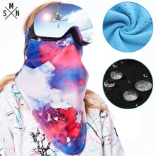 SMN Colorful Printed Riding Skiing Warm Face Towel Windproof Water Resistant Winter Outdoor Facial Accessory Breathable Ski Mask