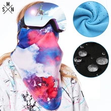 SMN Colorful Printed Riding Skiing Warm Face Towel Windproof Water Resistant Winter Outdoor Facial Accessory Breathable Ski Mask SMN Colorful Printed Riding Skiing Warm Face Towel Windproof Water Resistant Winter Outdoor Facial Accessory Breathable Ski Mask