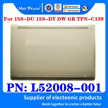 Новый оригинальный L52008-001 AP2H8000810 для HP 15S-DU 15s-DY 15S DW гр TPN-C139 ноутбук Нижняя база нижняя крышка в сборе золотой оболочки