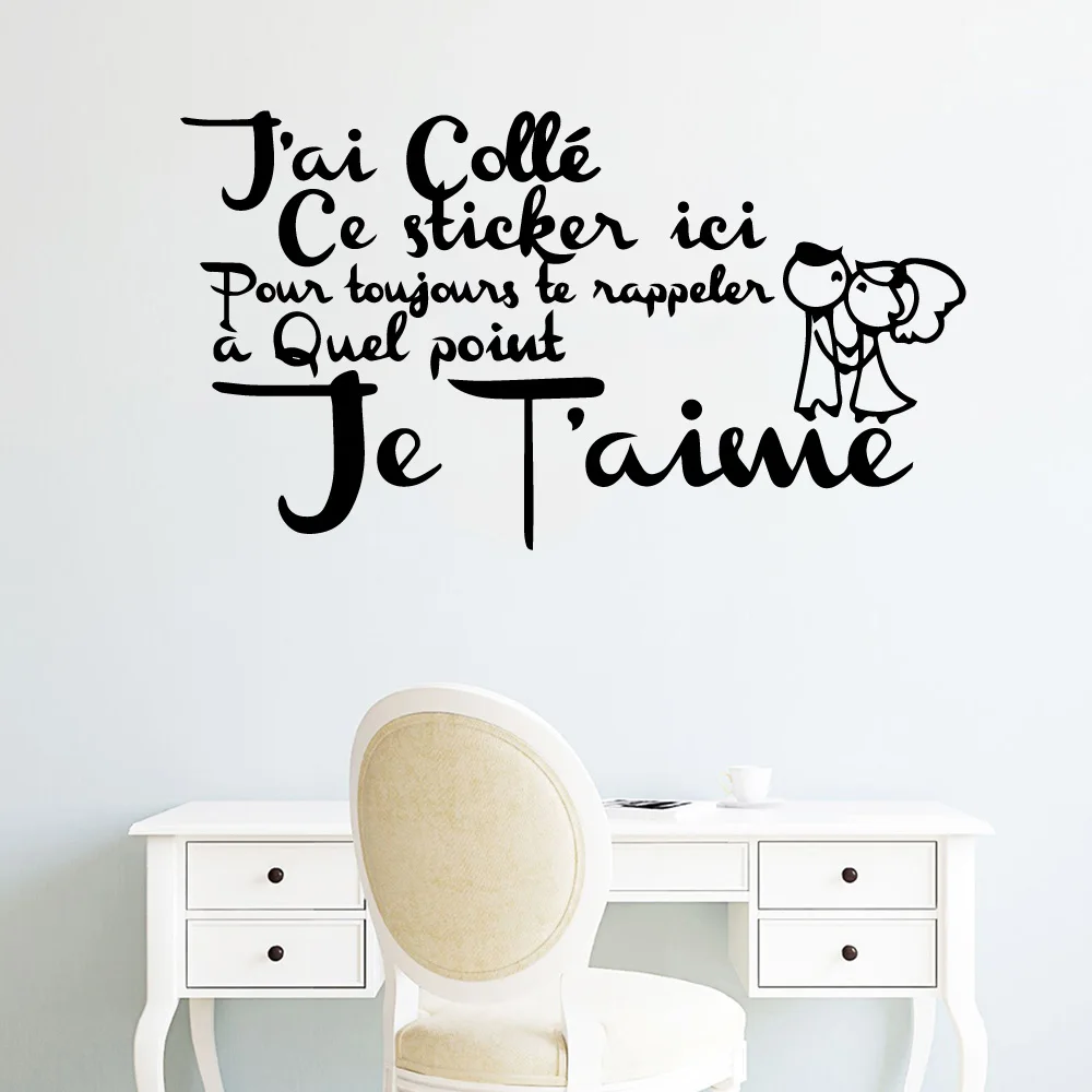 Large Spanish Quotes Phrase Wall Decals Wallpaper Vinyl Stickers For Office Room Decal Wall Sticker Home Decoration Poster Mural