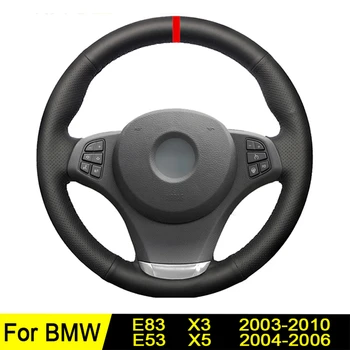車のステアリングホイールカバーフォード久我 2011-2008 フォーカス 2 黒 diy 手縫い非スリップ本革四季