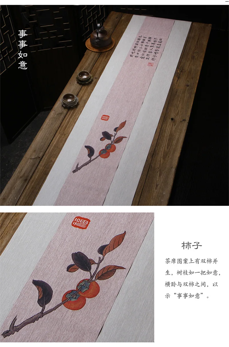 Taiwan Waterproof Tea Banquet Table Runner Hand-Painted Coloured Drawing Printed Chinese Style Zen Cotton Linen Fabric Tea Cerem