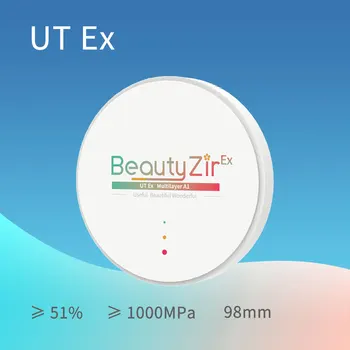 

UT extreme 9825mm best aesthetic effect dental zirconia blocks for dental lab