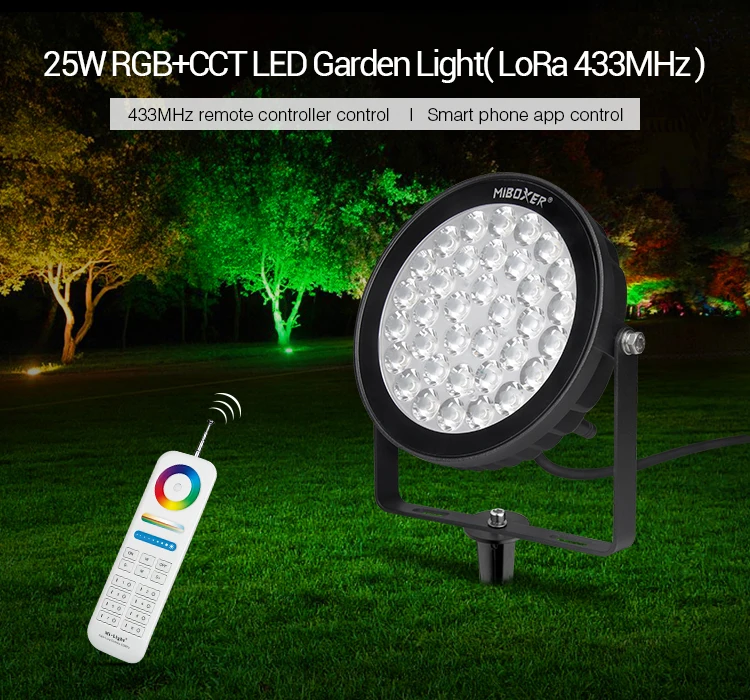 25 Вт RGB+ CCT светодиодный садовый светильник(LoRa 433 МГц) Водонепроницаемый IP66 расстояние управления 2000 м Поддержка APP/Alexa, Google голосовой помощник Управления