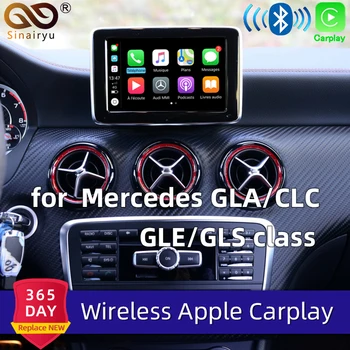 

Sinairyu Wifi Wireless Carplay Car Play Android Auto Mirror Retrofit for Mercedes GLA GLC GLE GLS NTG 5.1 5.2 5.5 Reverse Camera