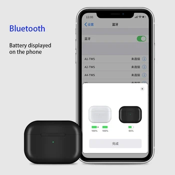 

VIP For Dropship Earphone aPPRO