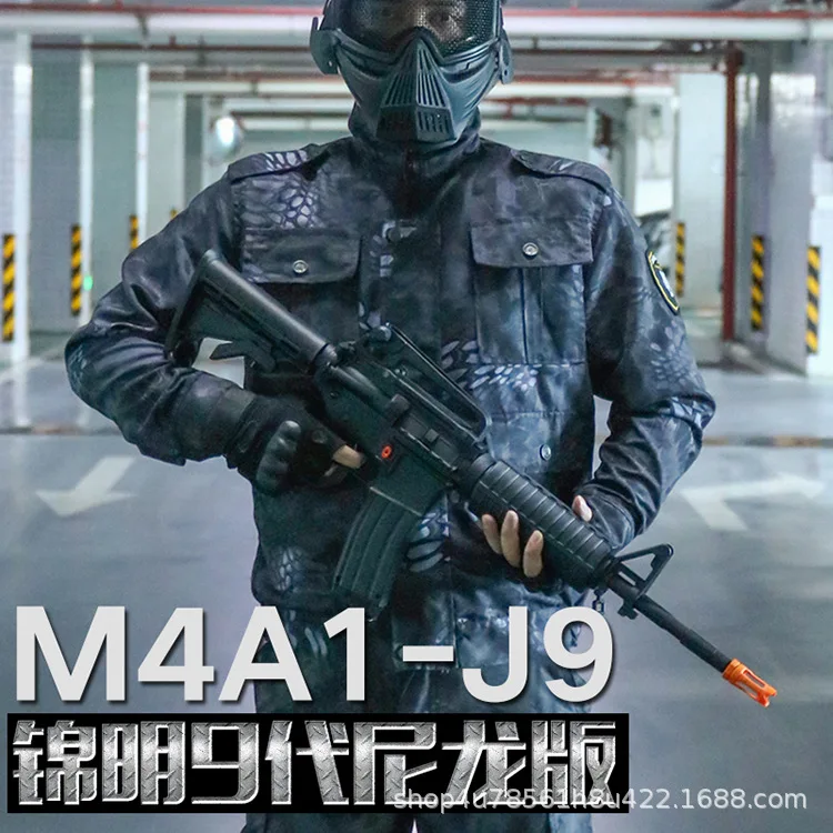 

Kam Ming 9 Generation M4A1 Water Gun Jedi Bursts of Survival Chicken Gun Electric Rifle Crystal Elastic-Battle Toy Gun