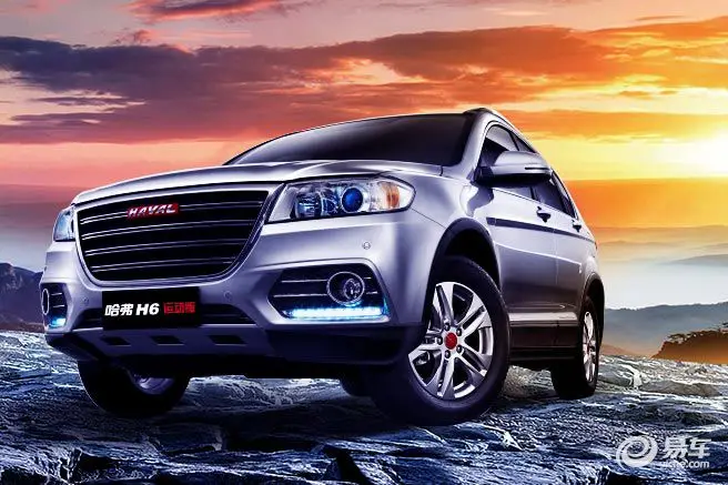 Кожаный Автомобильный Коврик для great wall h6 haval 6 2011 2012 2013 ковер