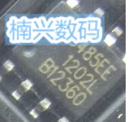 10 шт. SP485EE SP485EEN SP485 SP485E вместо MAX485ESA SP485EEN-L/защитный чехол для мобильного телефона