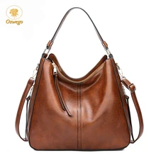 Oswego роскошные сумки женские дизайнерские сумки Новая Большая емкость Высокое качество Повседневная женская кожаная сумка на плечо дропшиппинг