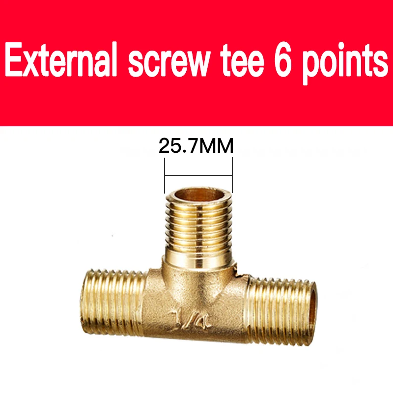 External screw 06 1 шт. латунь равный тройник 3 4 способ соединитель медь быстрый соединитель провода аквариум воздушный насос адаптер фитинг газовая трубка ремонт четыре - Цвет: External screw 06