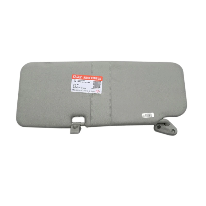 Car Sunvisor Sunshade Board 8204010-02 8204020-02 for DFSK Dongfeng Sokon K01/K07