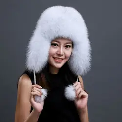 Лисица Maomaozi зимние наушники Lei Feng Hat утолщенная Лыжная шляпа, женская зимняя шапка, действительно пальто