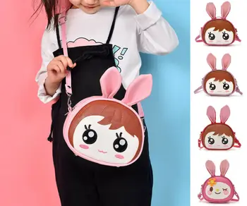 

2019 New Two Styles Children Dual-use Backpack Kids Girls Super Cute Rabbit Round Shoulder Bag PU Leather Small School Bag Purse