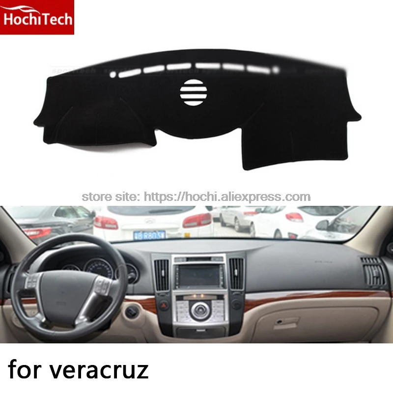 HochiTech для Hyundai Veracrus коврик для приборной панели защитный коврик тенты Подушка Photophobism pad аксессуары для стайлинга автомобилей - Название цвета: type 1