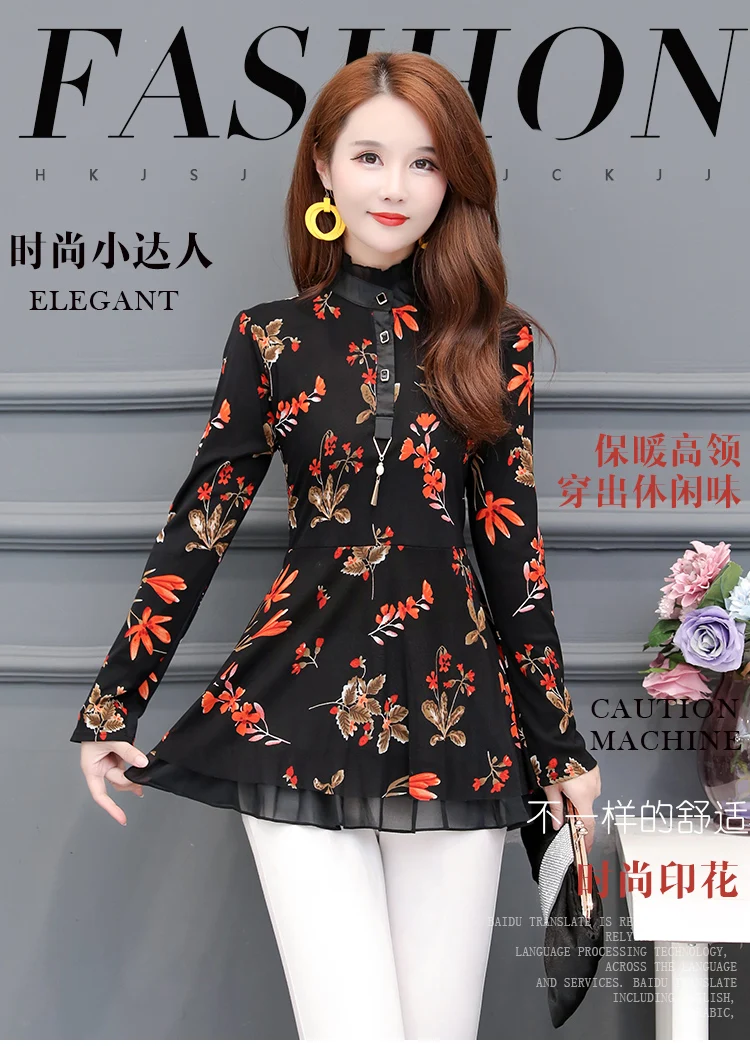 Winter Warm Velvet Peplum Top Women Basic Shirts Blouses Elegant Office Lady Party Floral Leopard Vintage Tunic Top Velour S610