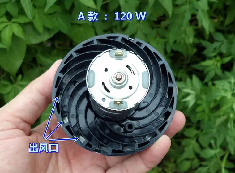 Мощный пылесос DC9.6V 100 W/DC14.8V 120W высокомощный пылесос постоянного тока