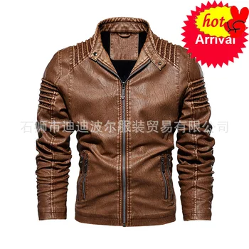 

Autumn Winter New Men's Leather Motorcycle Jacket PU Fleece Jacket Warm PU Baseball Jacket Large size M-5XL Tops Bomber Overcoat