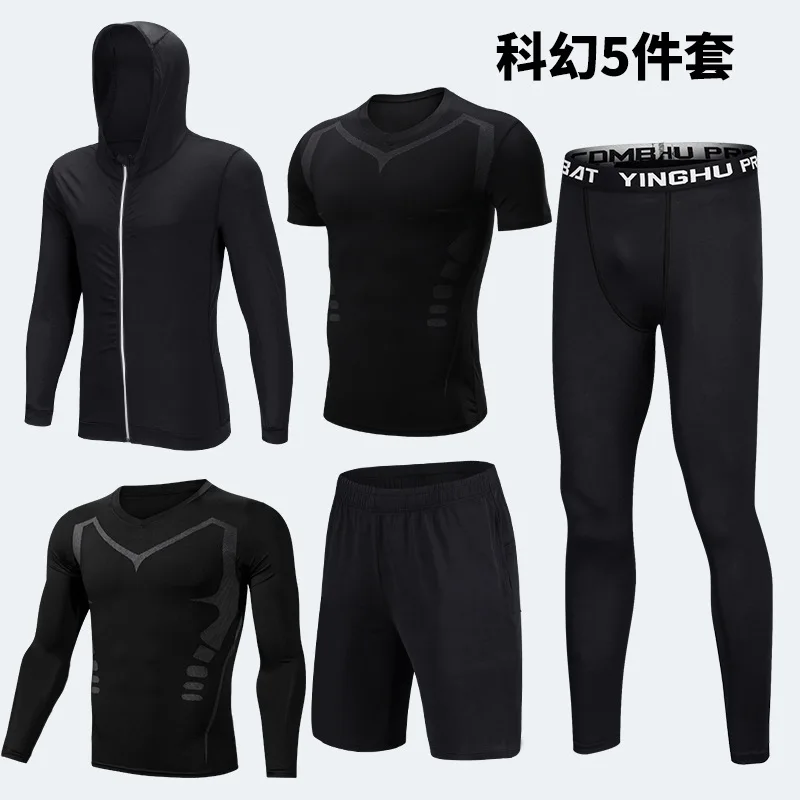 Мужская спортивная одежда, спортивный костюм, спортивная одежда, спортивные штаны, спортивная одежда, мужская спортивная одежда
