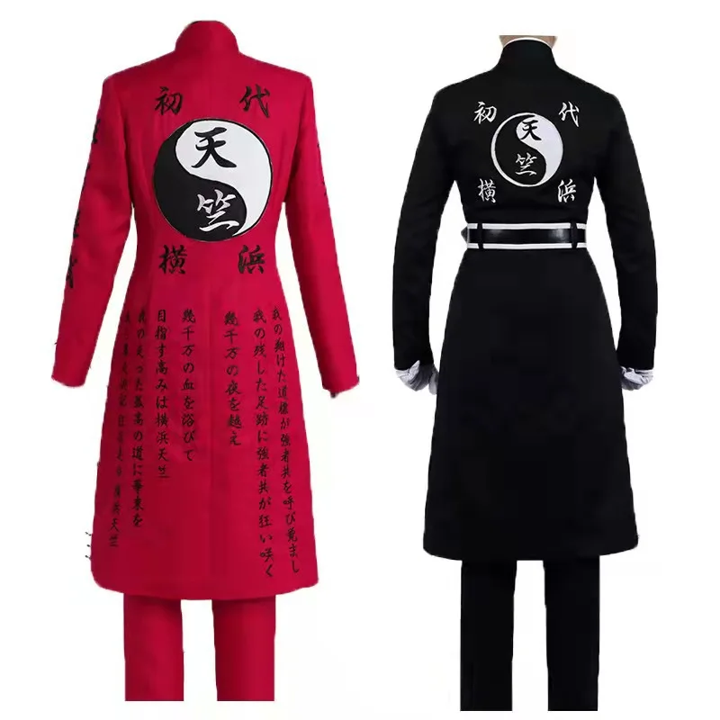 

Tokyo Revengers Cosplay Cos Anime Man Woman High-quality Cos Uniform Halloween Cosplay Anime Character Cosplay Cos