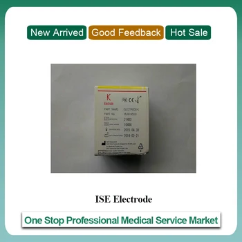 

OL AU2700 AU640 AU400 Biochemistry Analyzer ISE Electrode Na Electrode MU919400