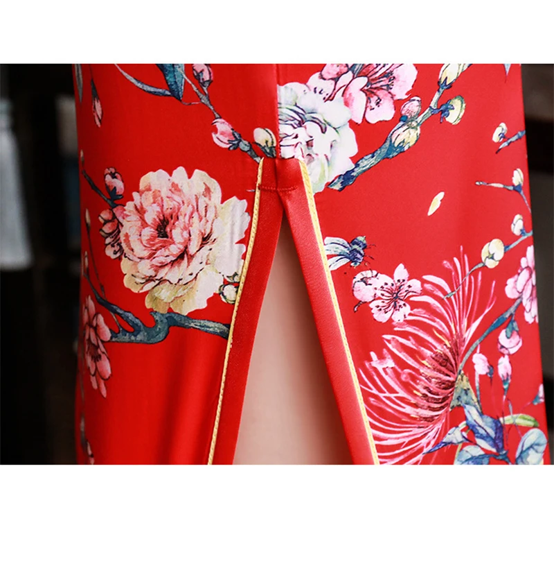 10930447432_1174500651